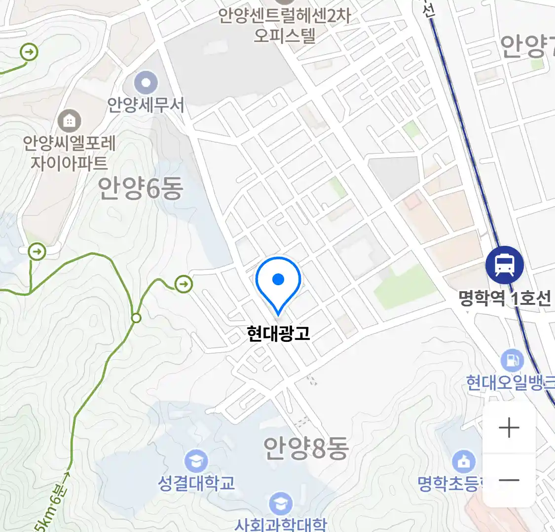 현대광고 위치