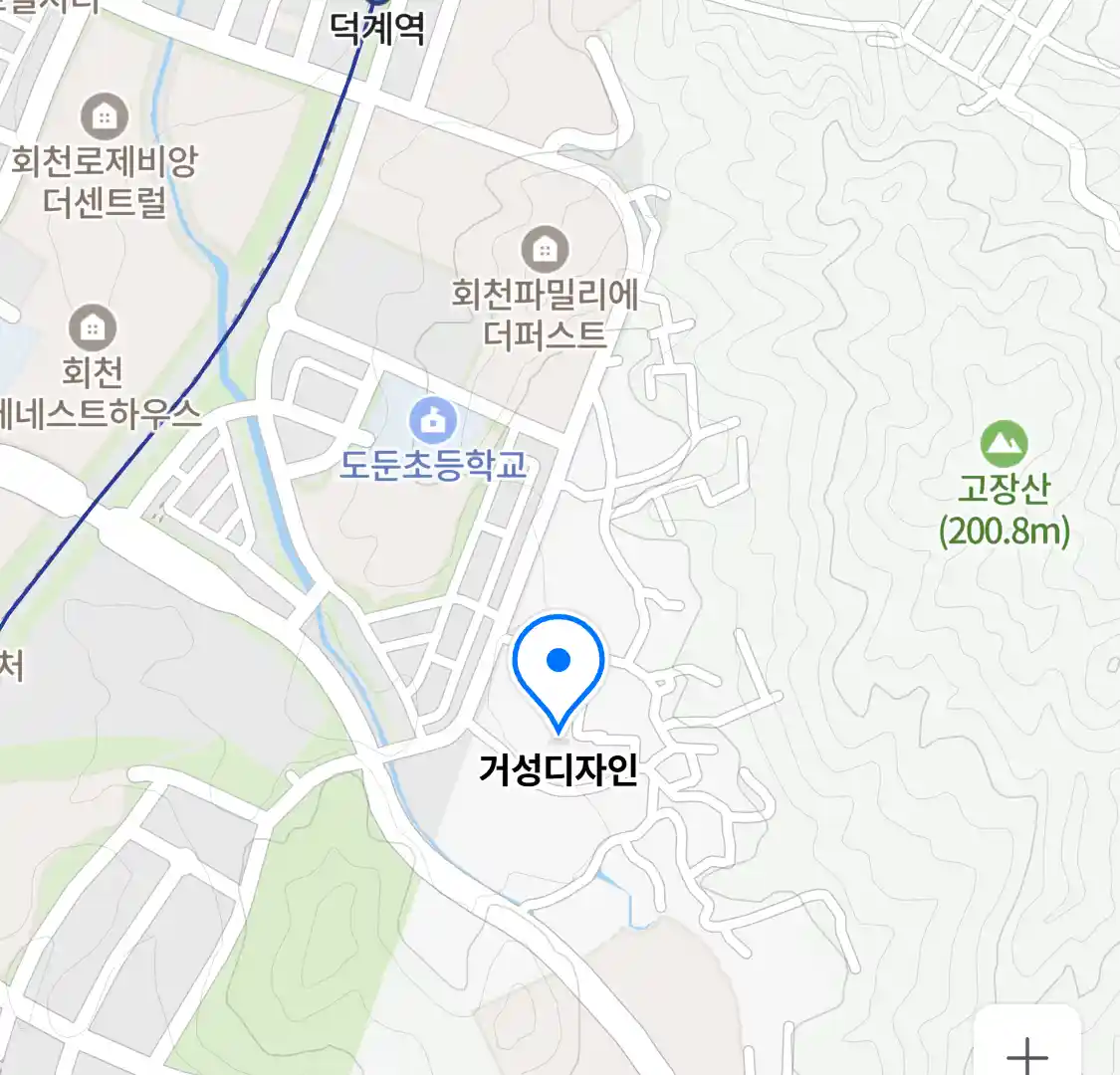 거성디자인 위치