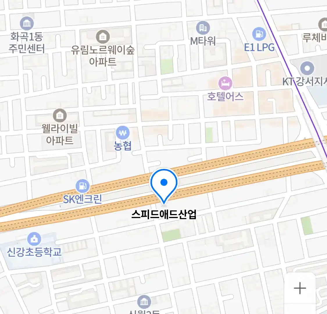 스피드애드산업 위치