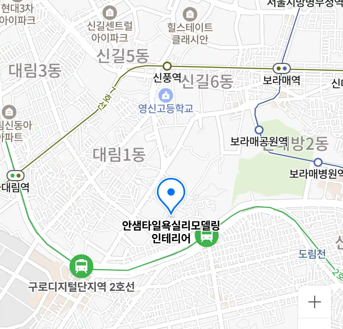 안샘타일욕실리모델링인테리어 지도