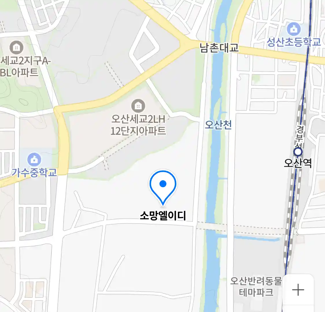 소망엘이디 위치