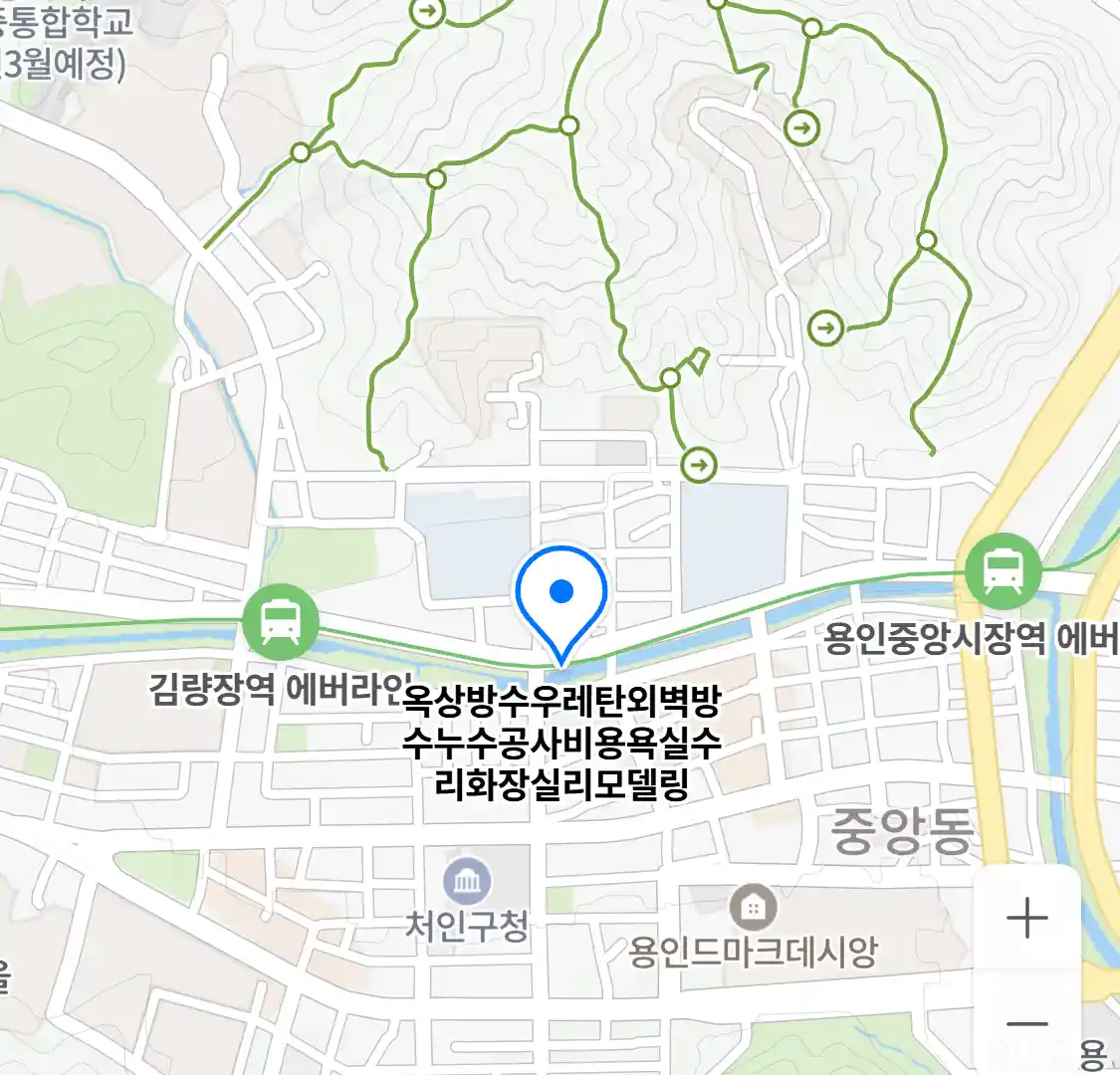 옥상방수우레탄외벽방수누수공사비용욕실수리화장실리모델링
