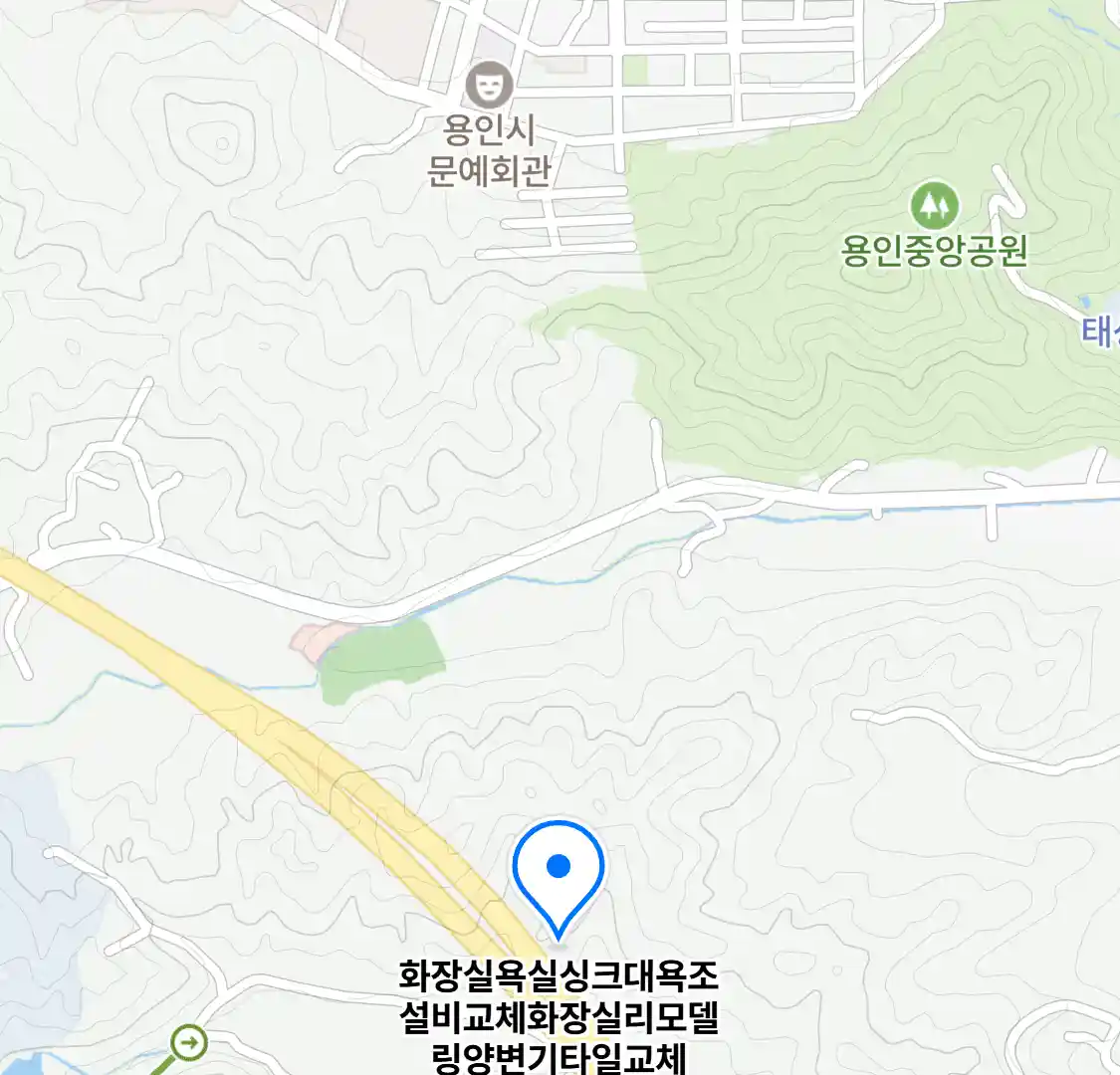 화장실욕실싱크대욕조설비교체화장실리모델링양변기타일교체