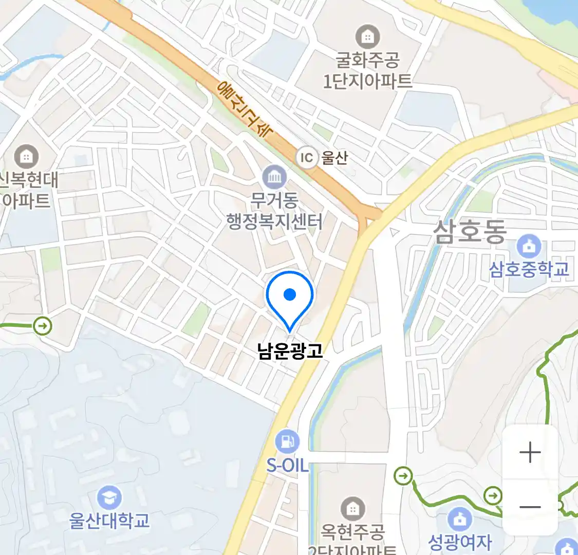 남운광고 위치
