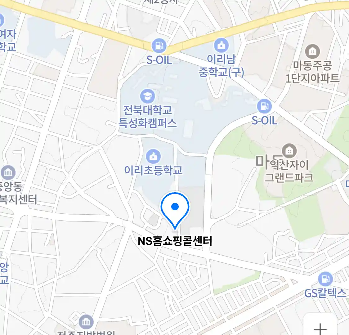 NS홈쇼핑콜센터 위치