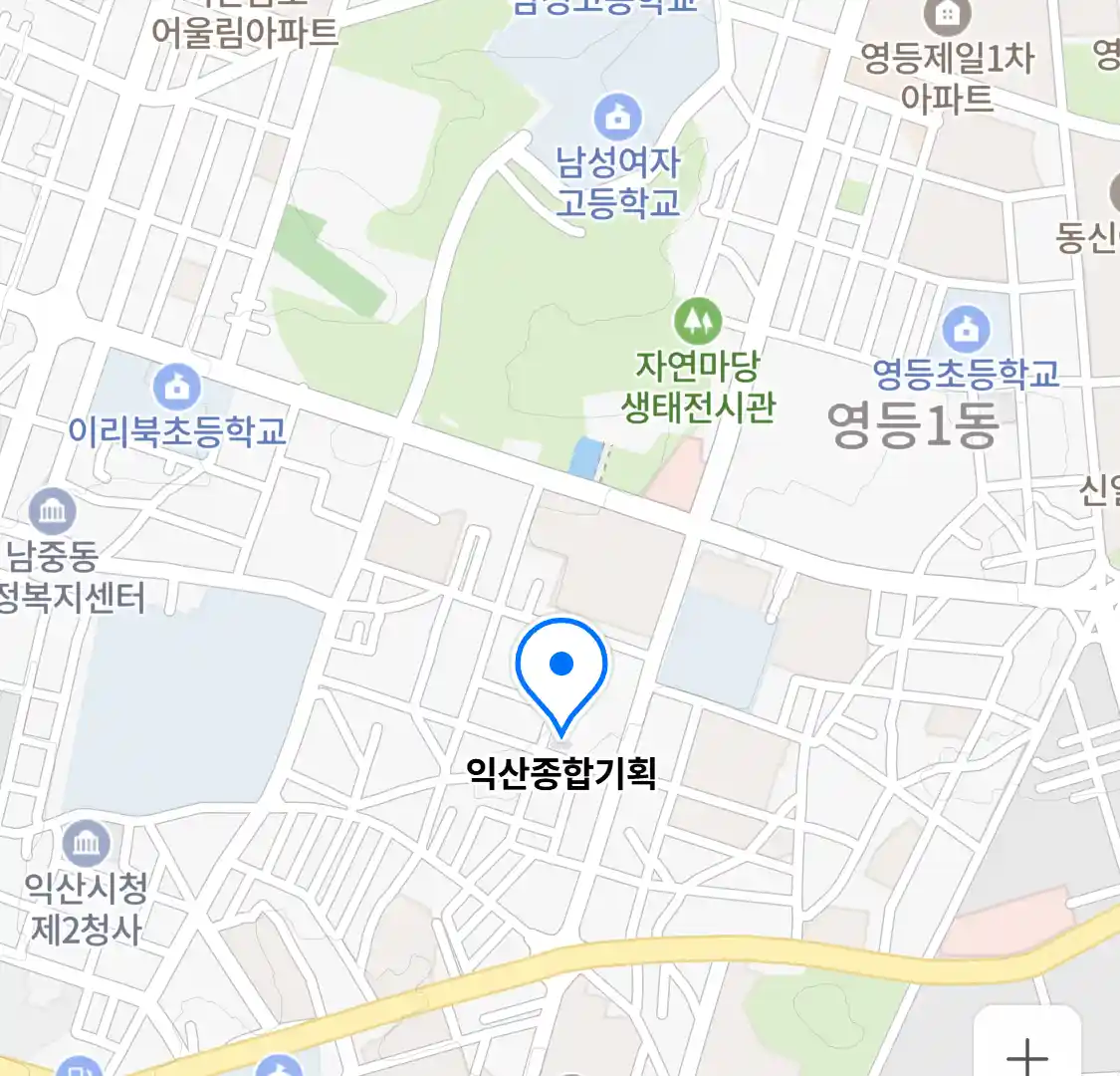 익산종합기획 위치