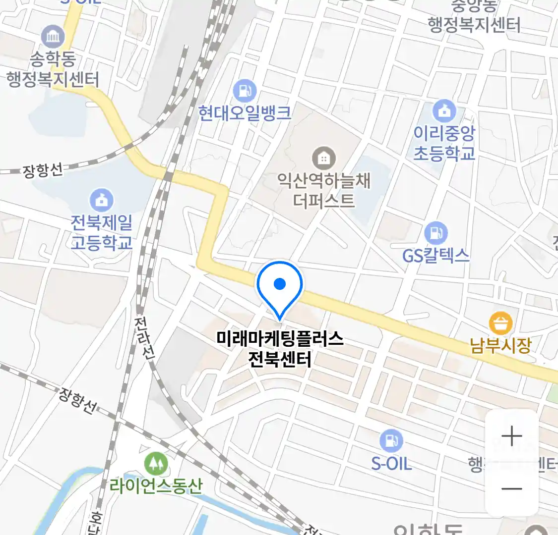 미래마케팅플러스 전북센터 위치