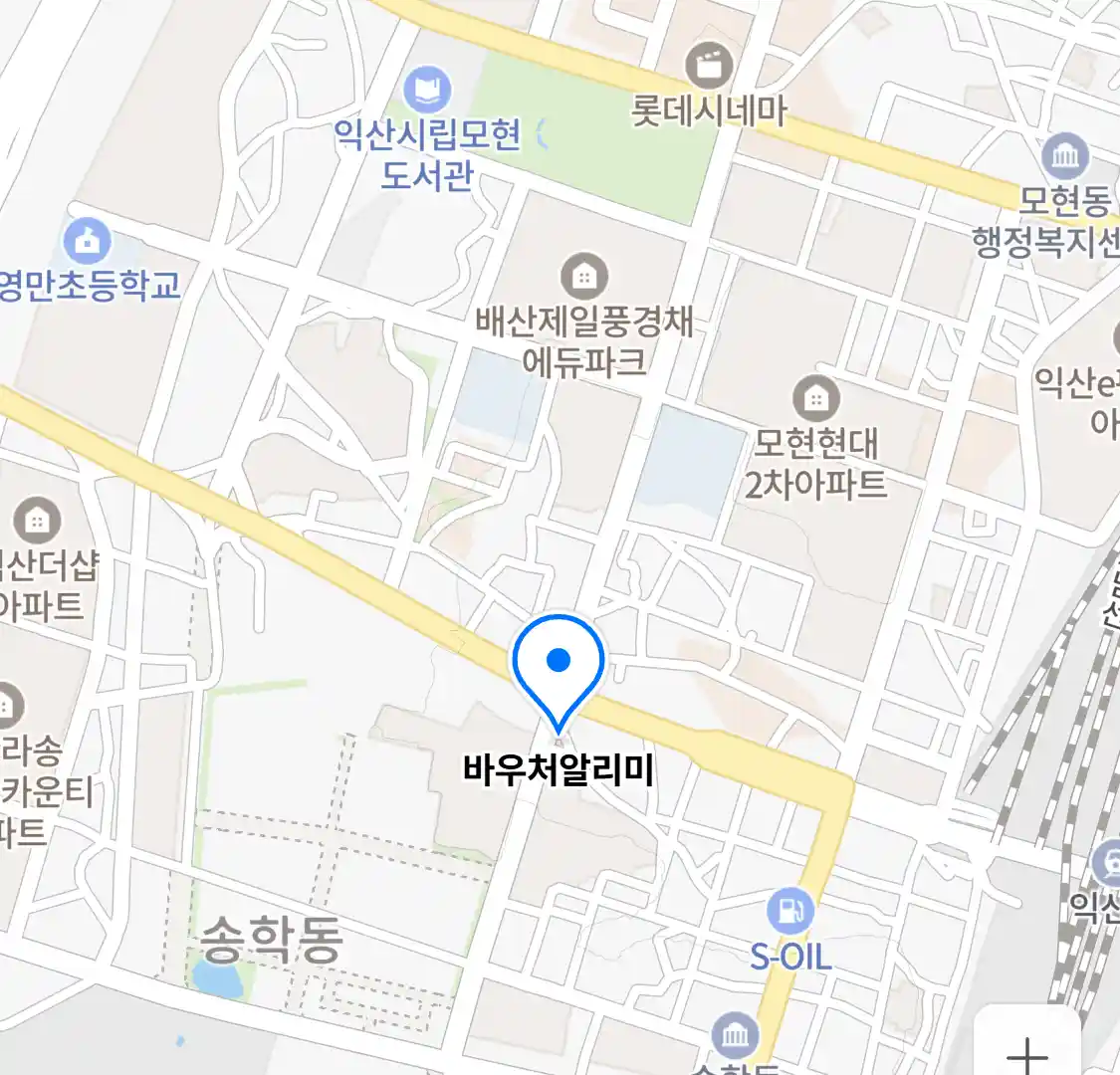 바우처알리미 위치
