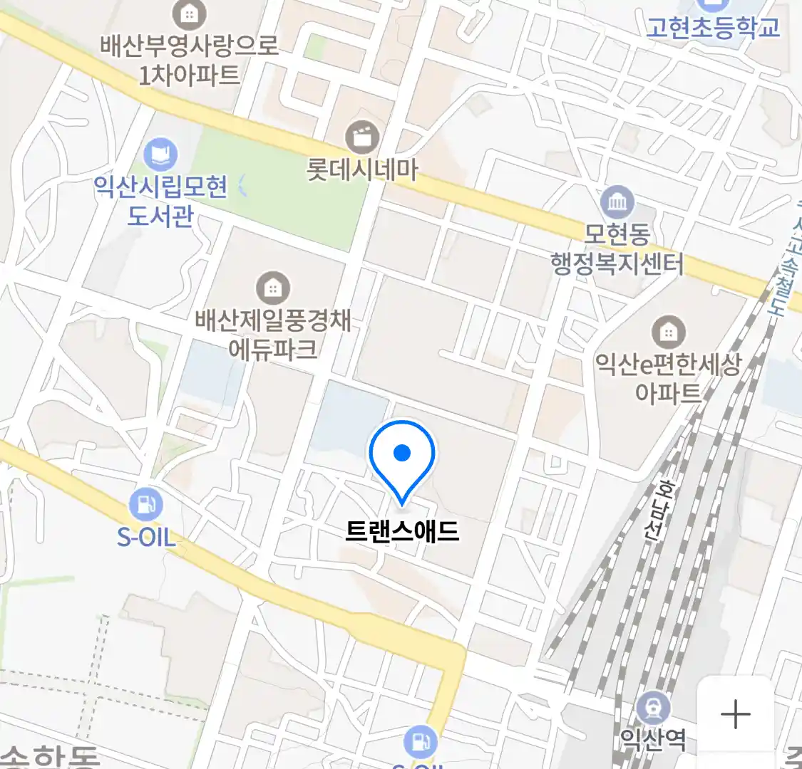 트랜스애드 위치