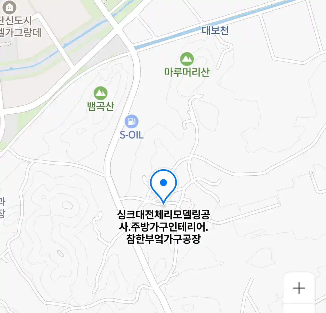 싱크대전체리모델링공사.주방가구인테리어.참한부엌가구공장 위치