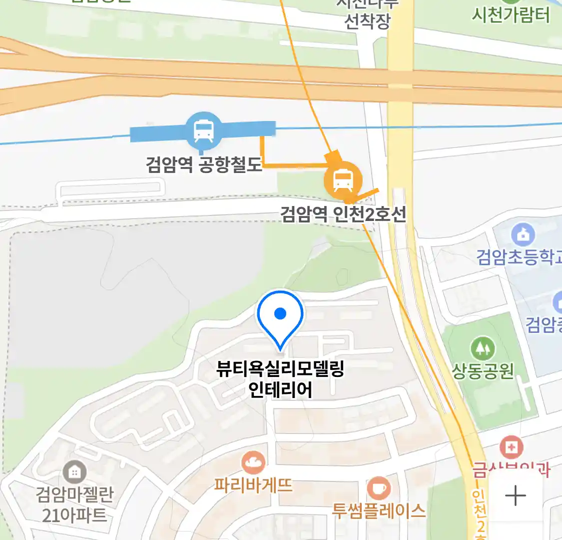 뷰티욕실리모델링 인테리어 위치