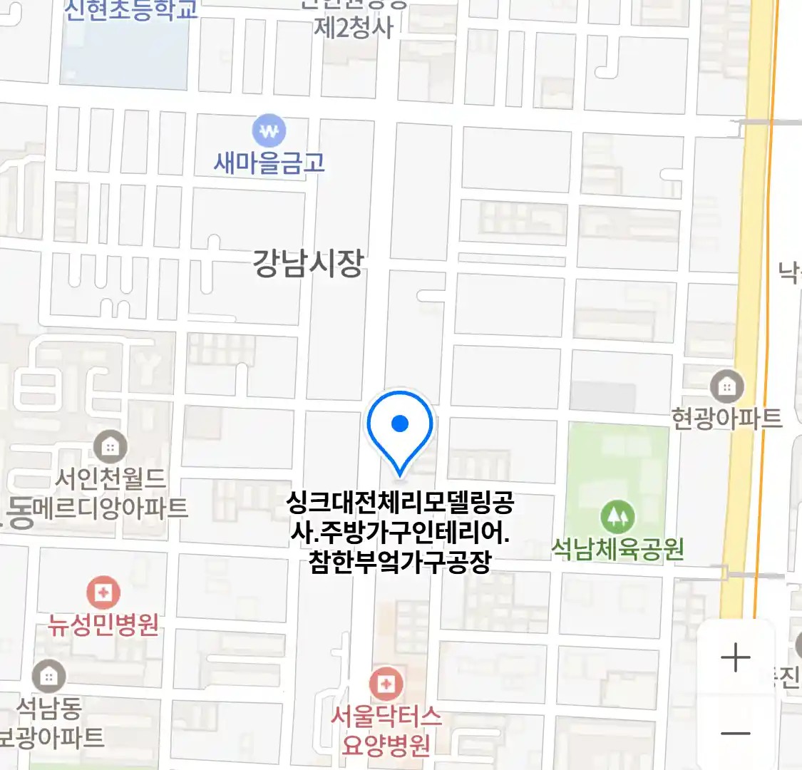 싱크대전체리모델링공사.주방가구인테리어.참한부엌가구공장 위치