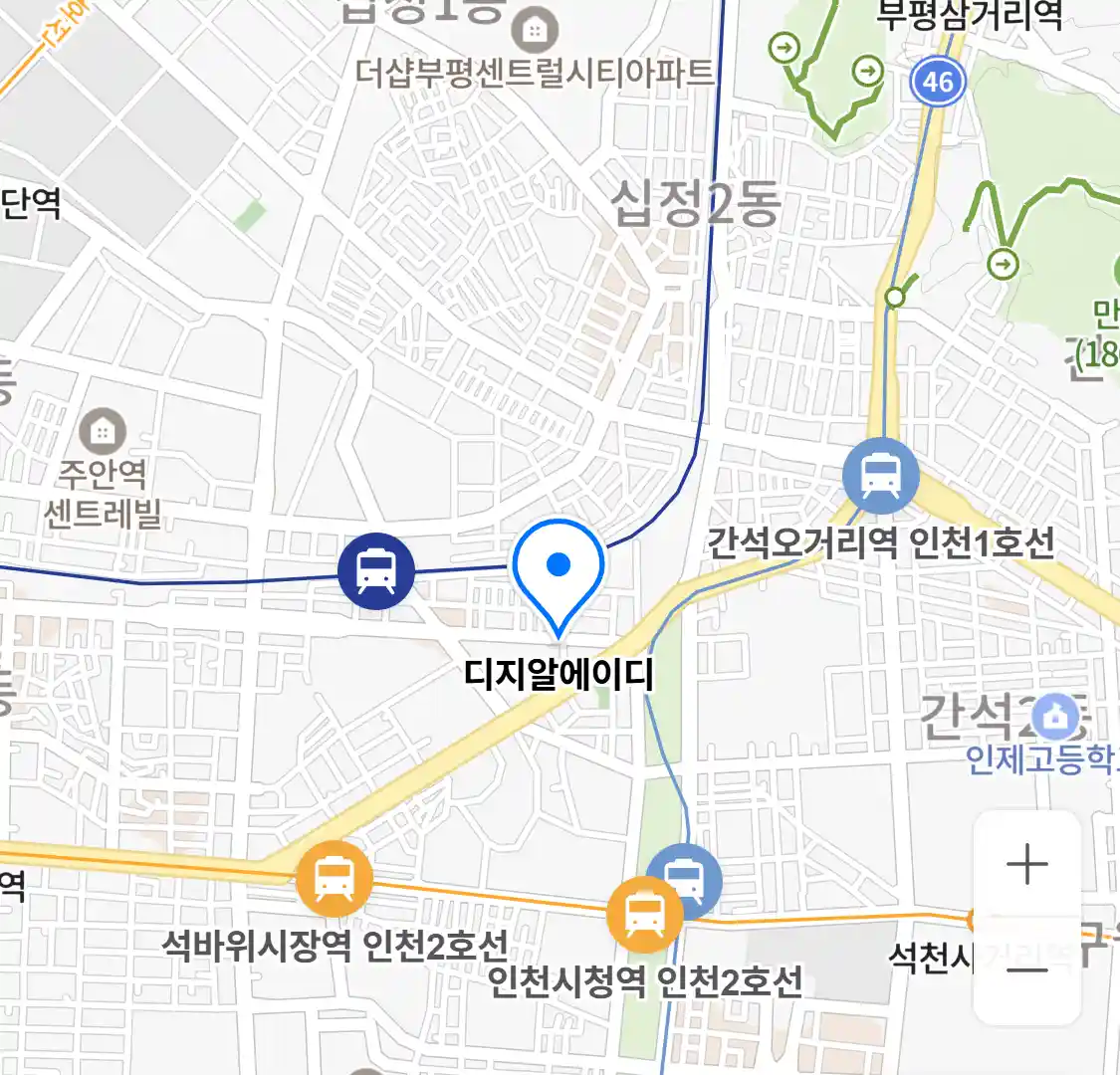 디지알에이디 위치