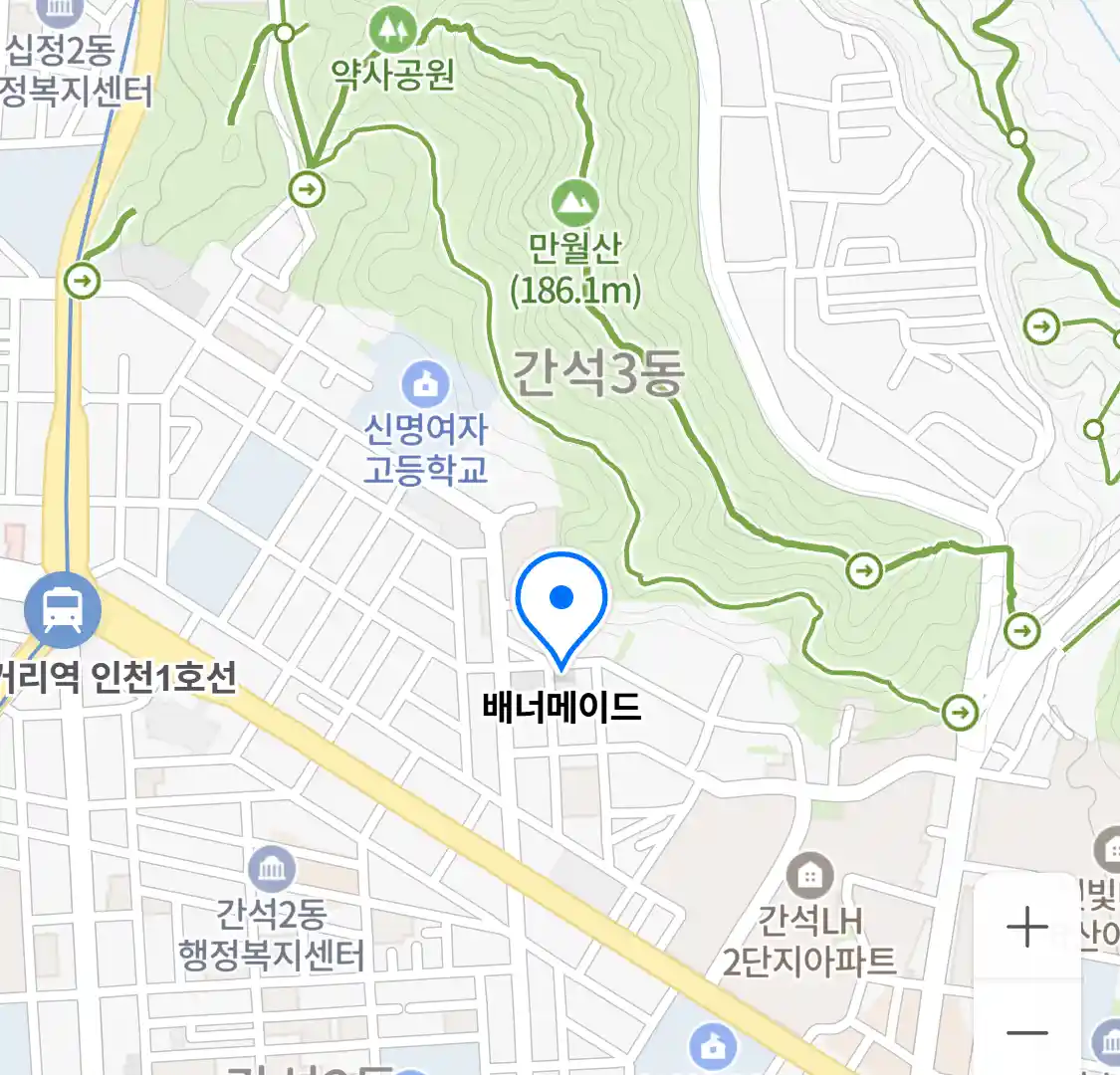 배너메이드 위치