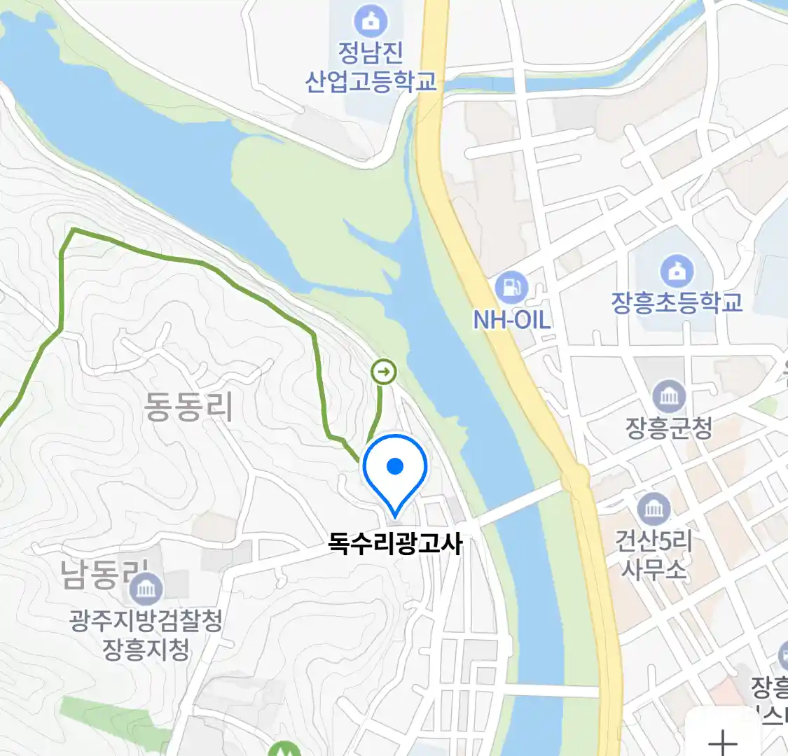 독수리광고사 위치