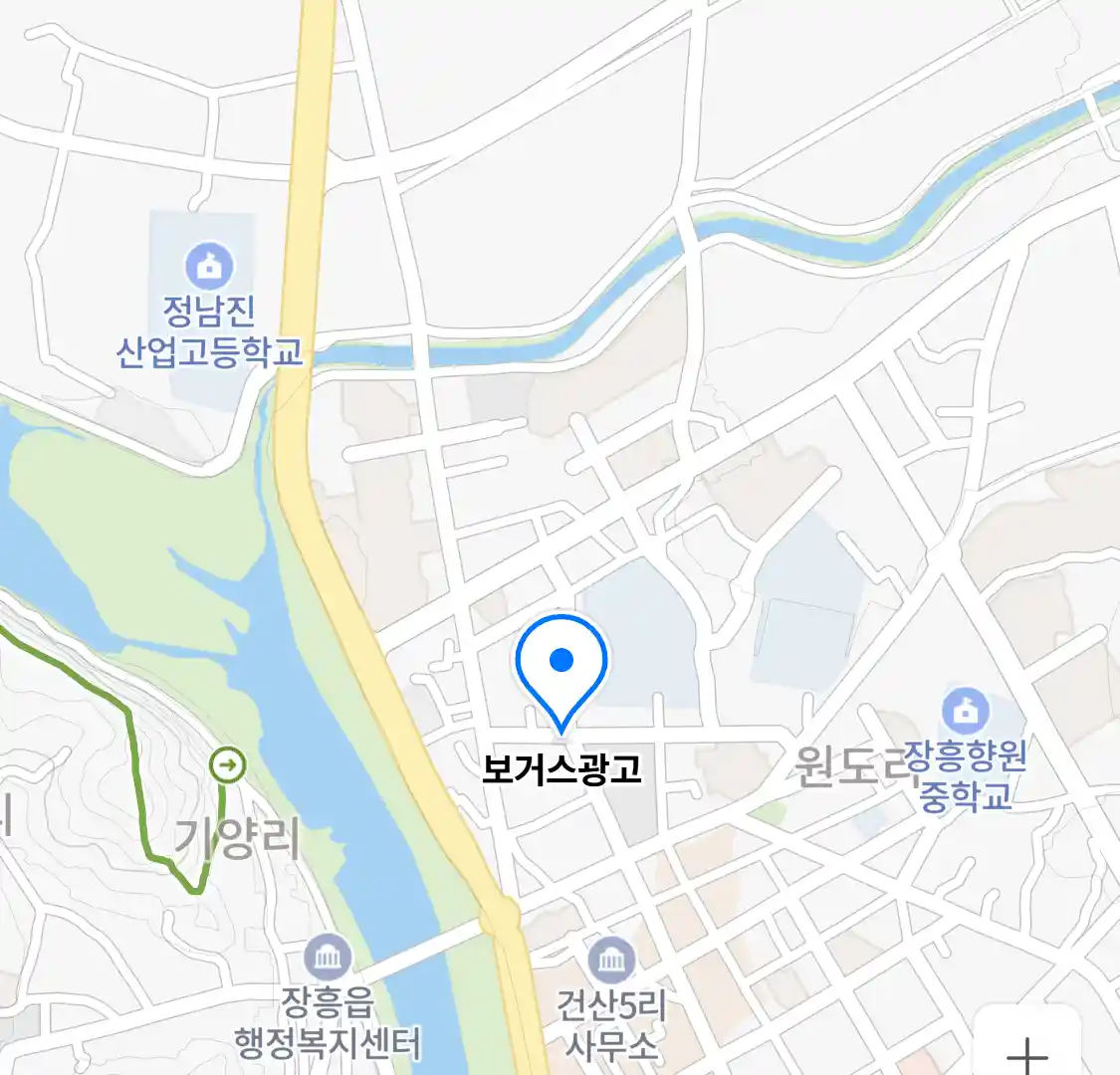 보거스광고 위치