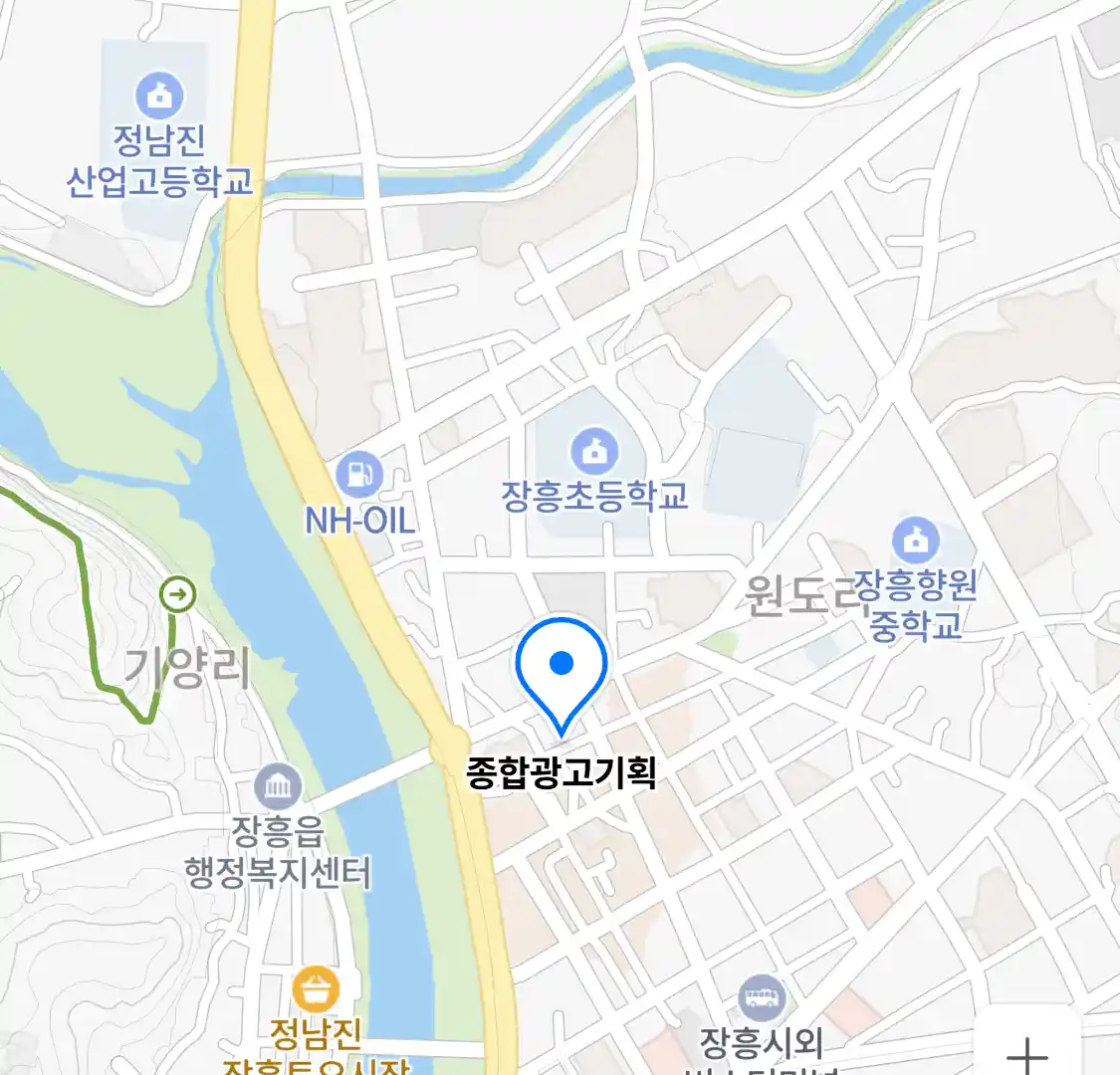 종합광고기획 위치