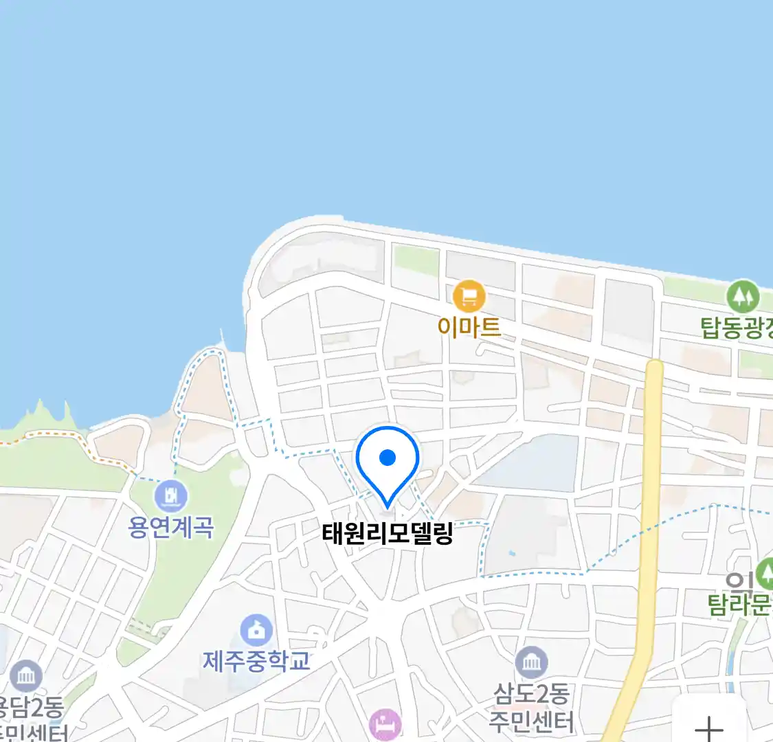 태원리모델링 위치