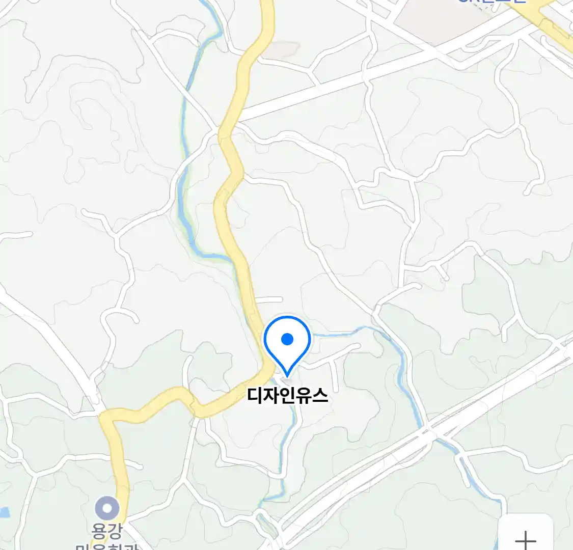 디자인유스 위치