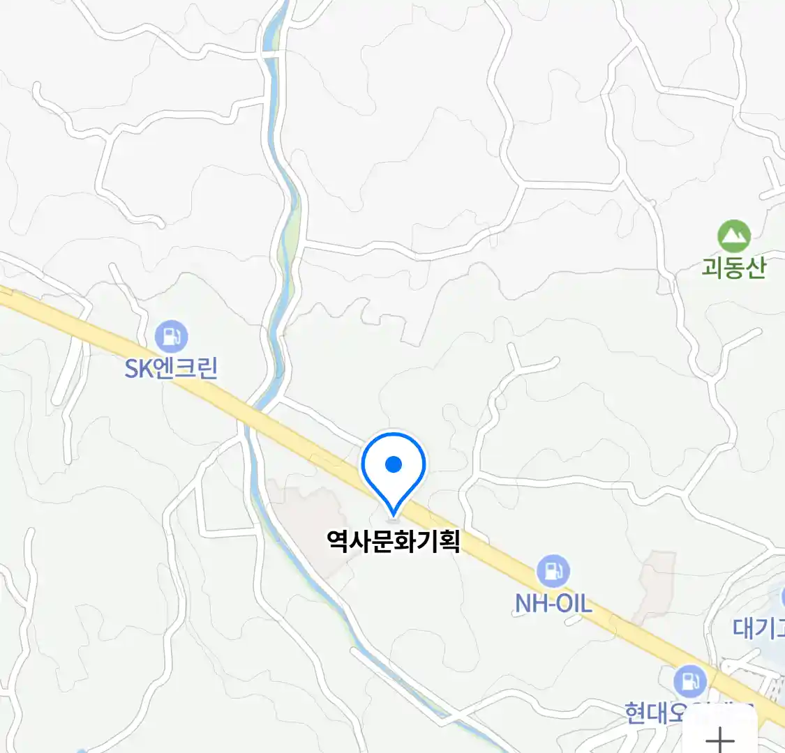 역사문화기획 위치