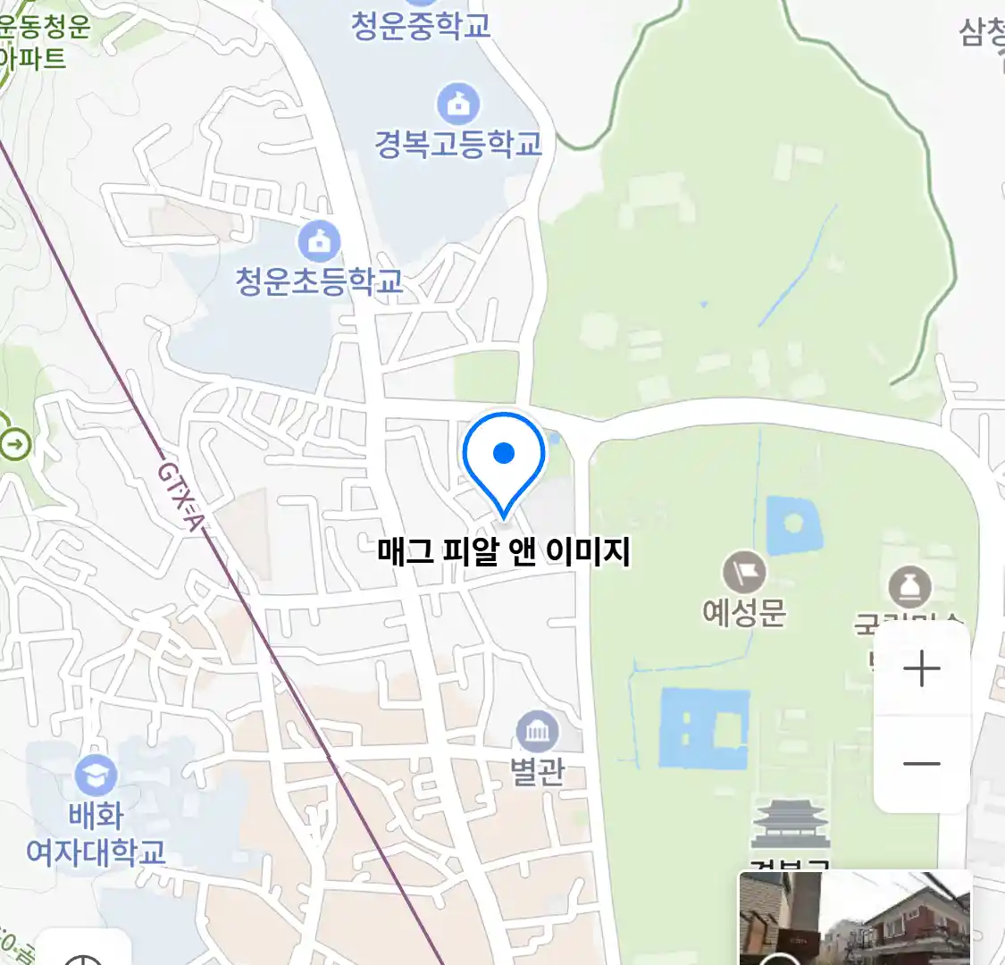 매그 피알 앤 이미지 위치