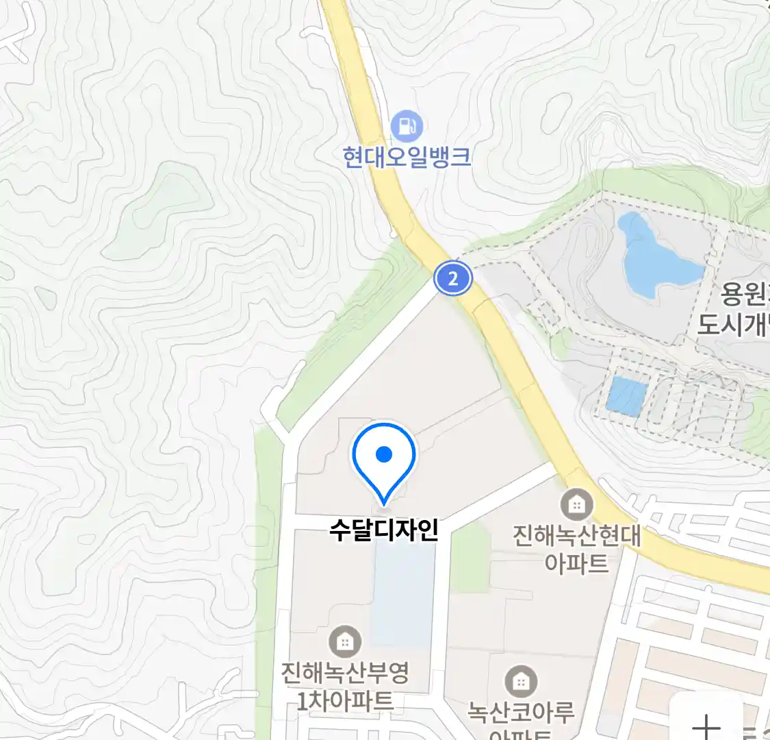 수달디자인 위치