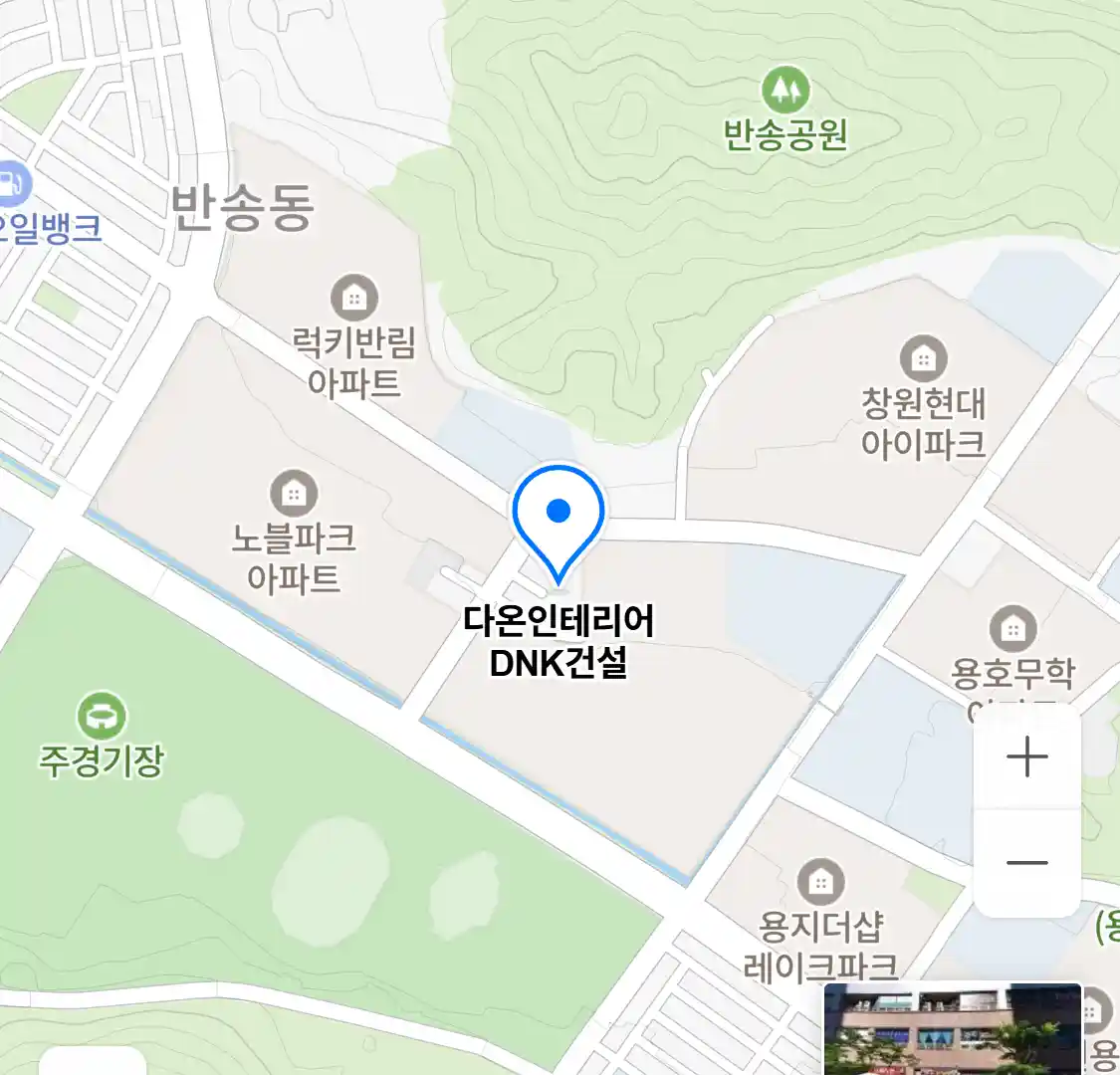 다온인테리어 DNK건설 위치