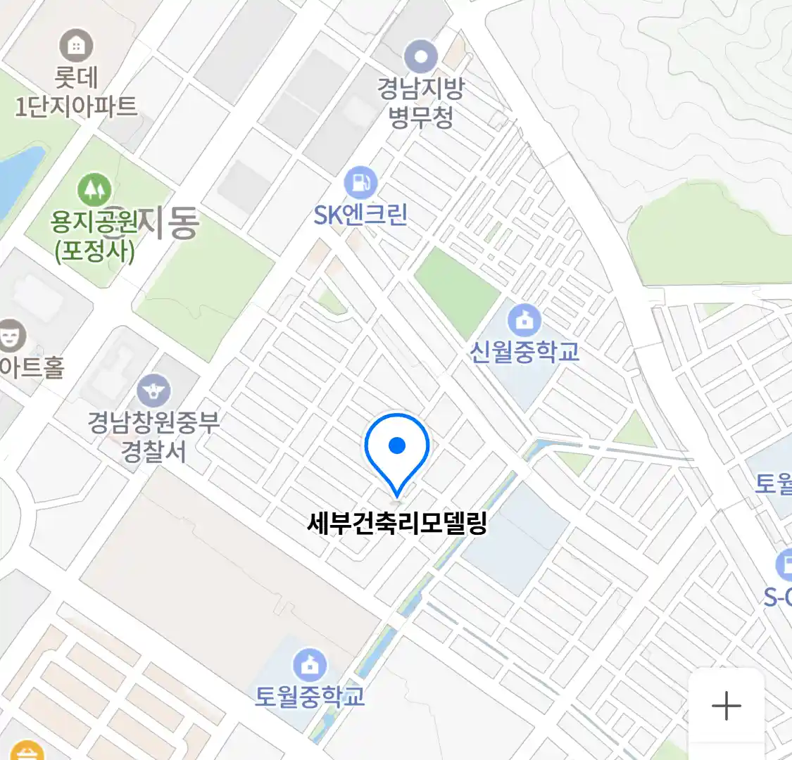 세부건축리모델링 위치