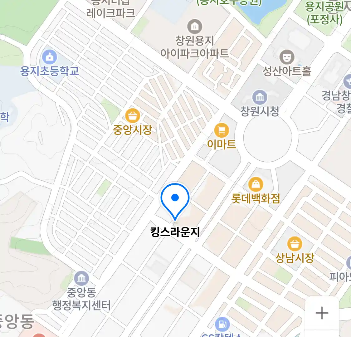 킹스라운지 위치