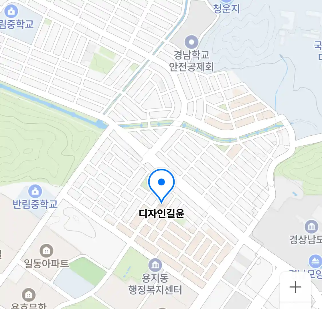 디자인길윤 위치