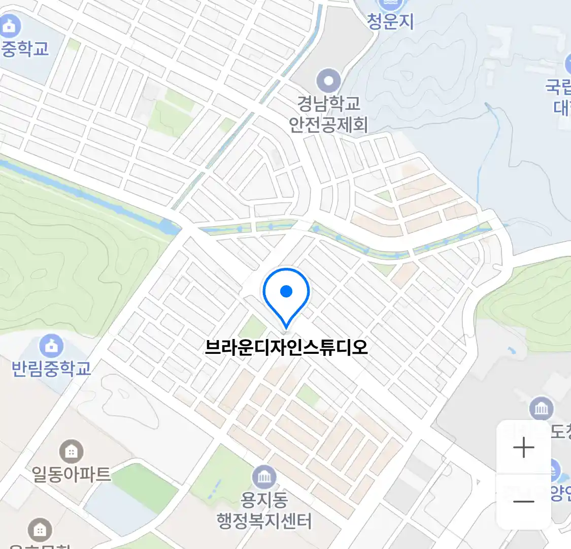 브라운디자인스튜디오 위치