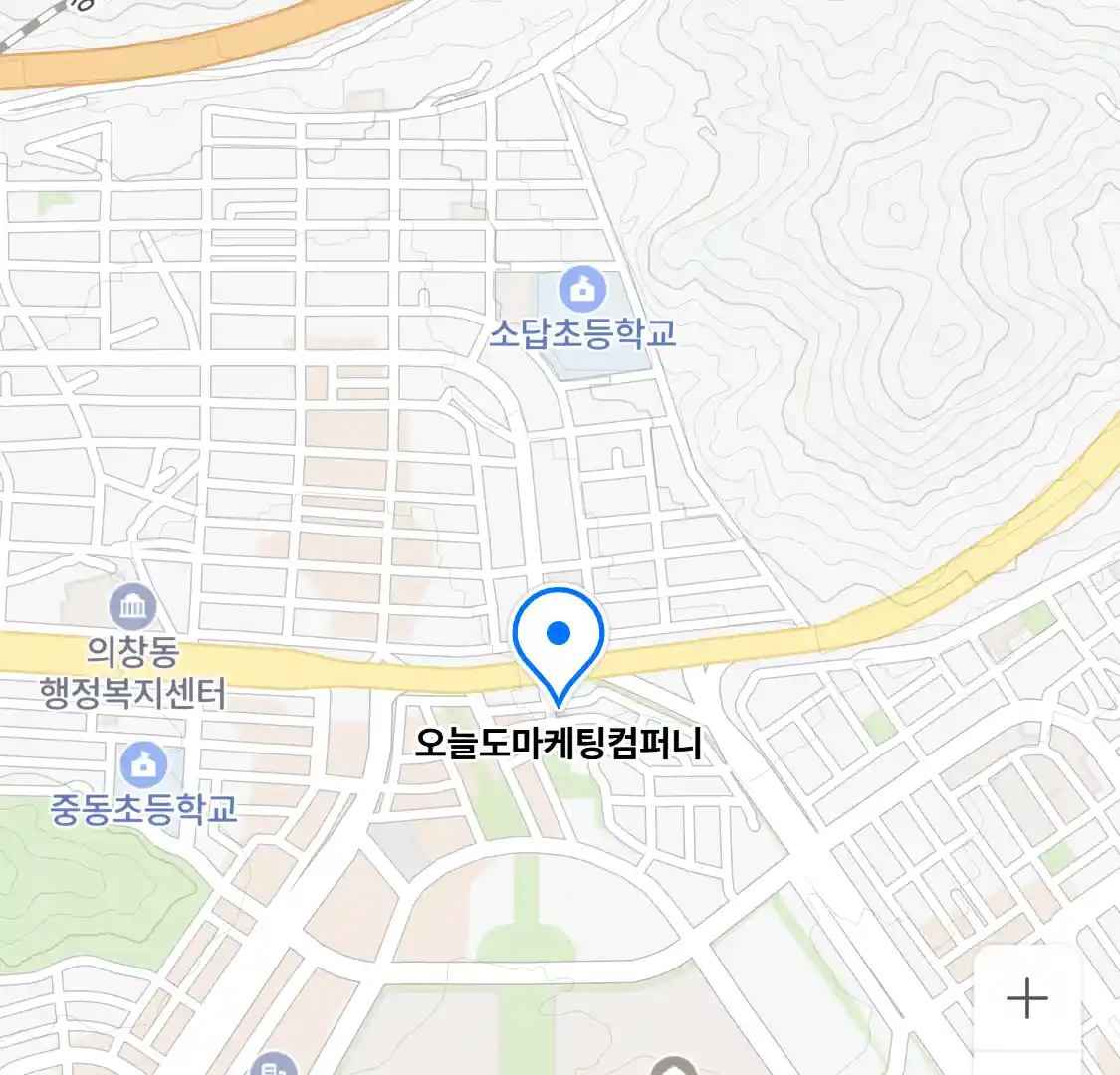 오늘도마케팅컴퍼니 위치