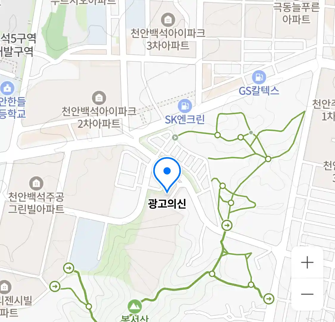 광고의신 위치
