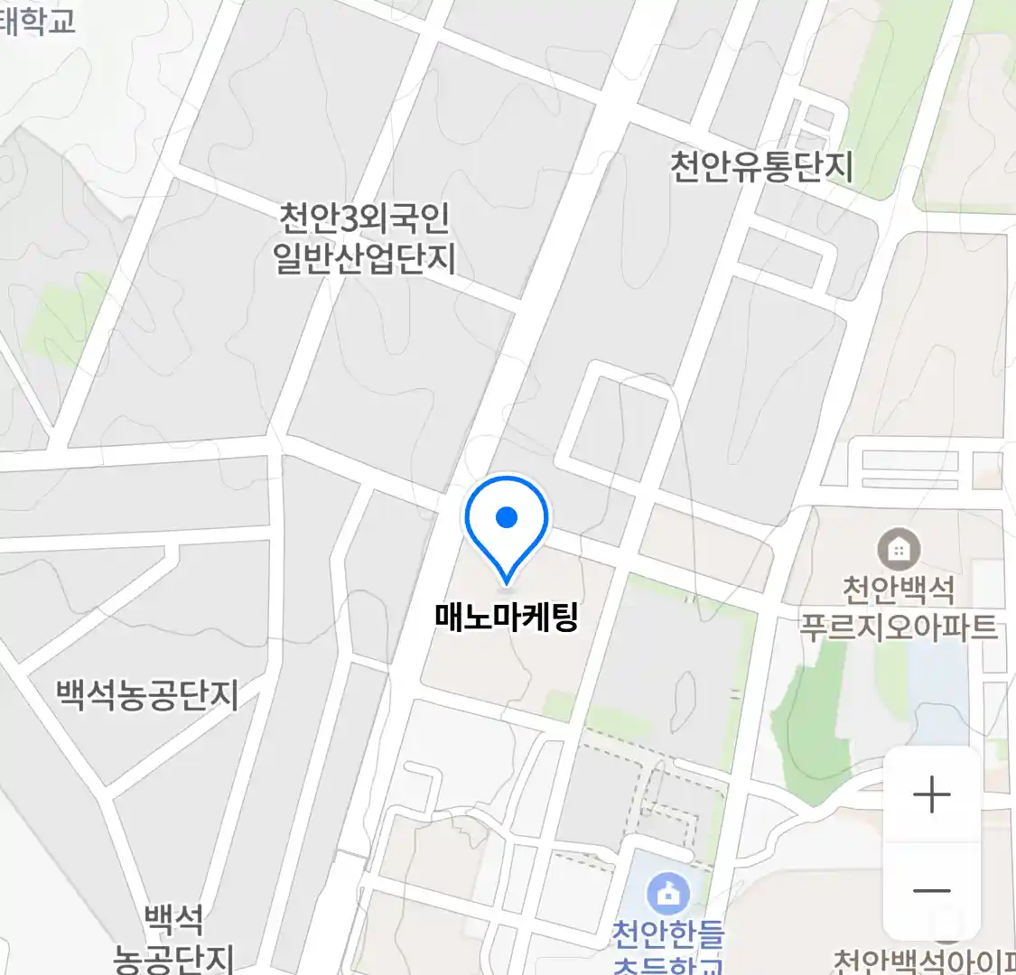 매노마케팅 위치