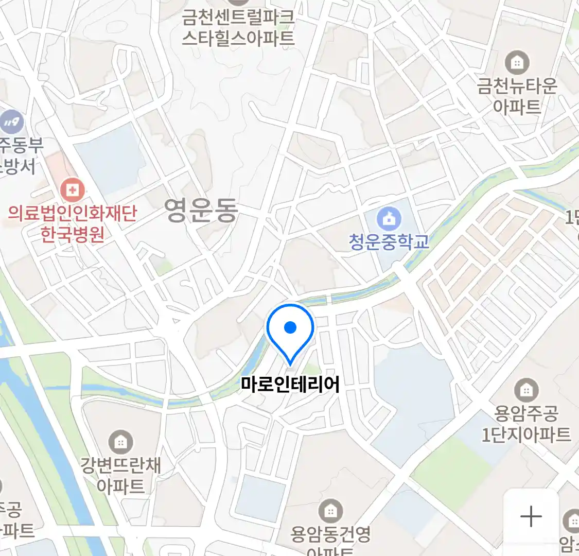 마로인테리어 위치
