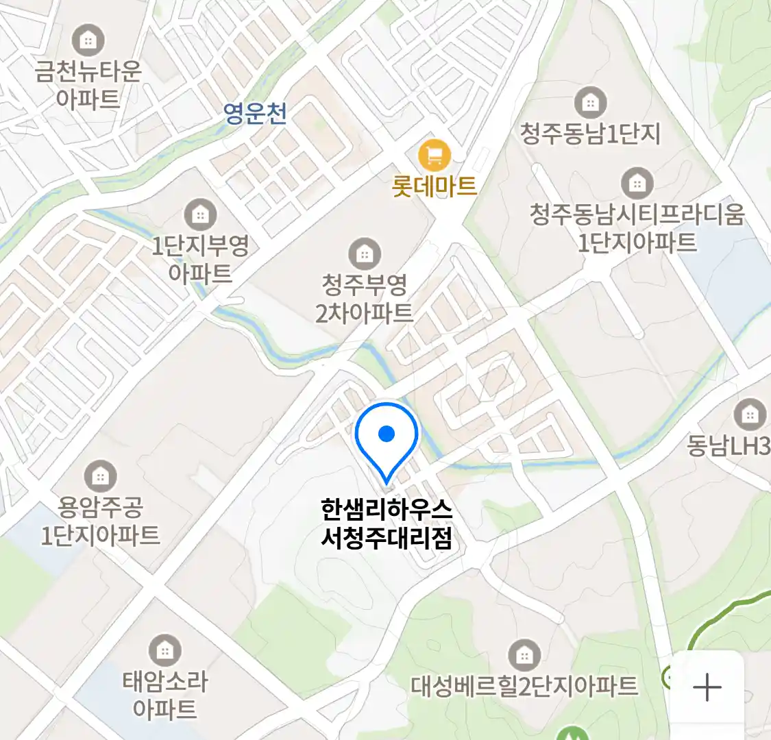 한샘리하우스 서청주대리점 위치