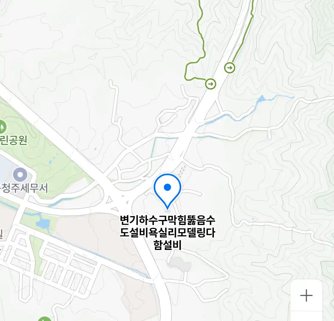변기하수구막힘뚫음수도설비욕실리모델링다함설비 위치