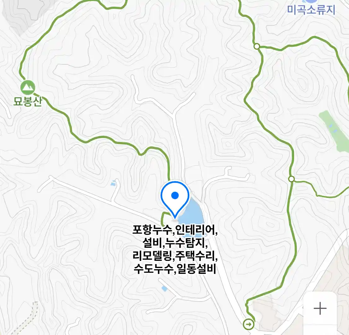 포항누수, 인테리어, 설비, 누수탐지, 리모델링, 주택수리, 수도누수, 일동설비 위치