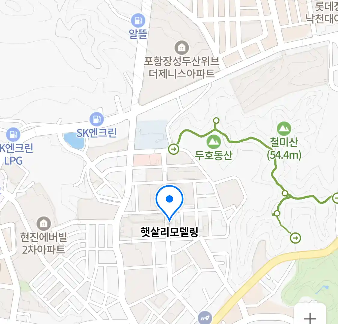 햇살리모델링 위치