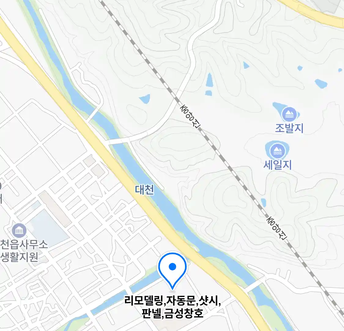 리모델링,자동문,샷시,판넬,금성창호