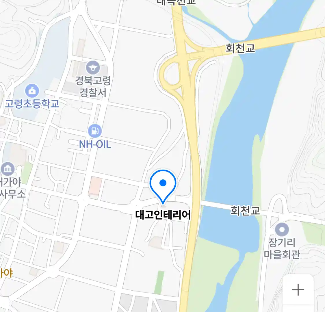 대고인테리어 위치