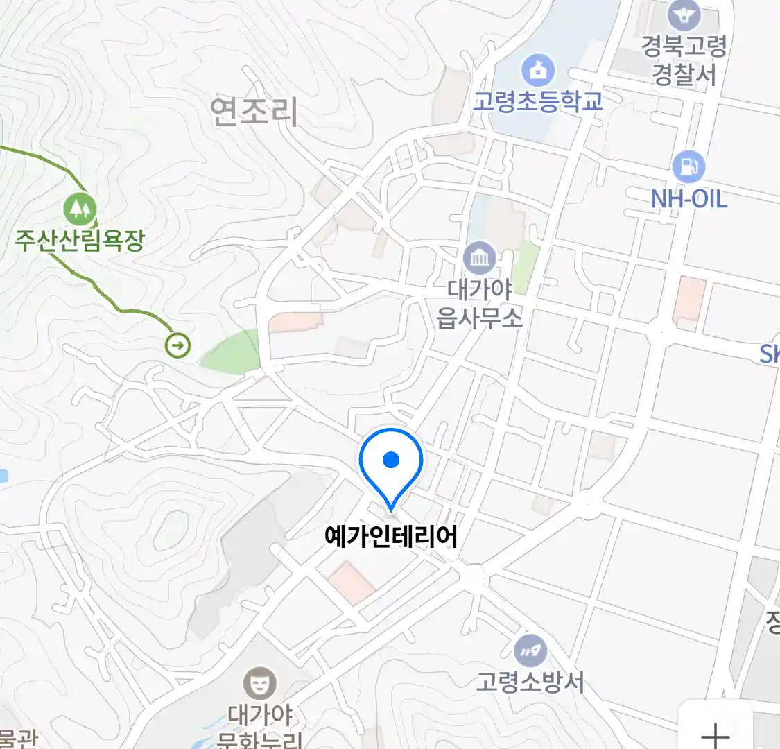 예가인테리어 위치