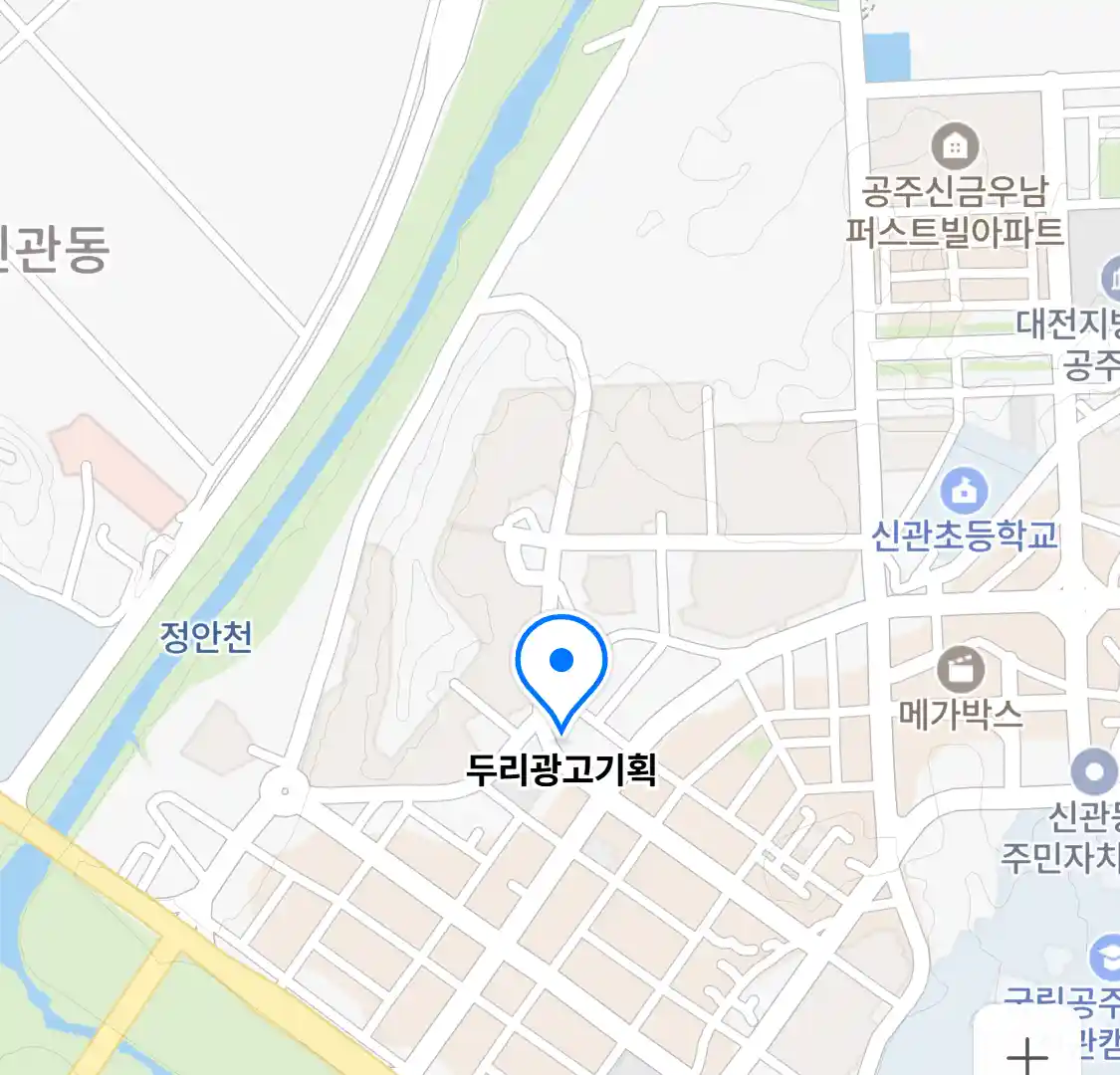 두리광고기획 위치