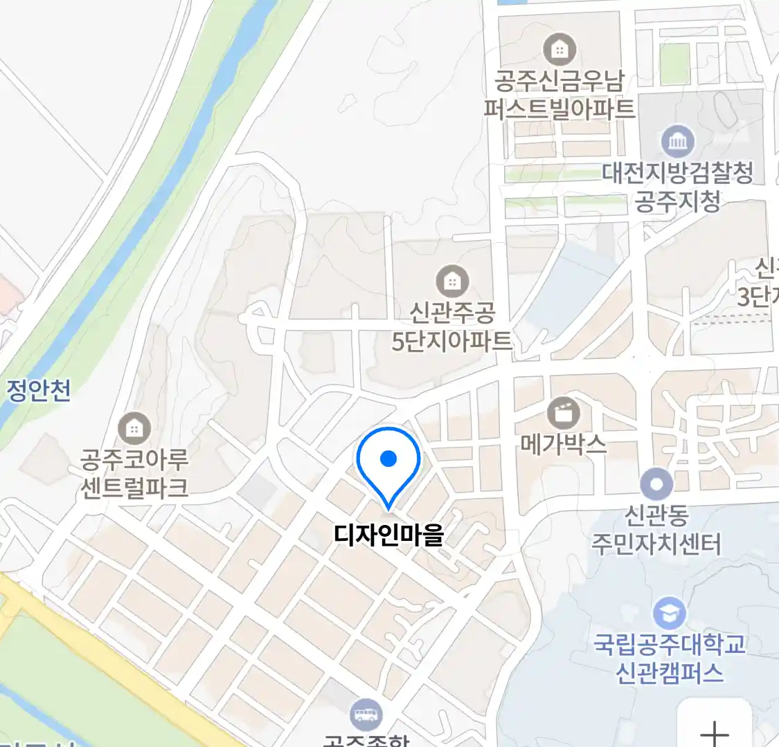 디자인마을 위치