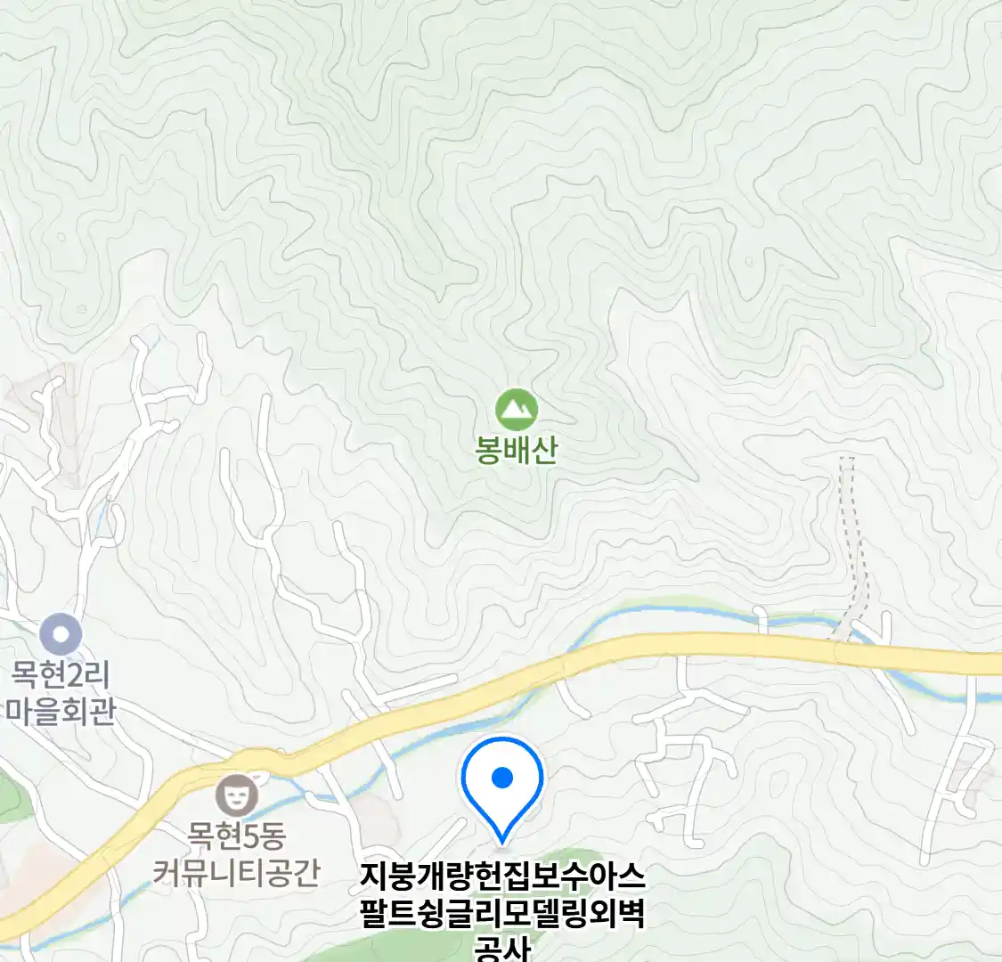 지붕개량헌집보수아스팔트슁글리모델링외벽공사 위치
