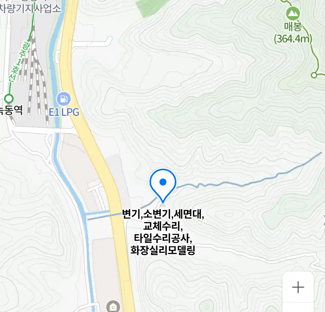 변기,소변기,세면대,교체수리,타일수리공사,화장실리모델링 위치