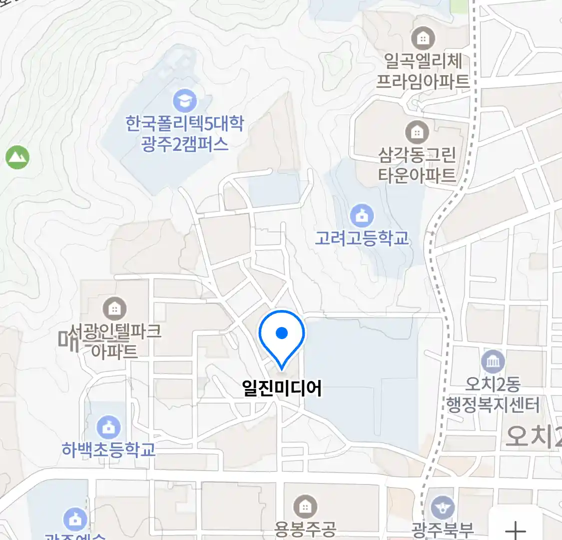 일진미디어 위치