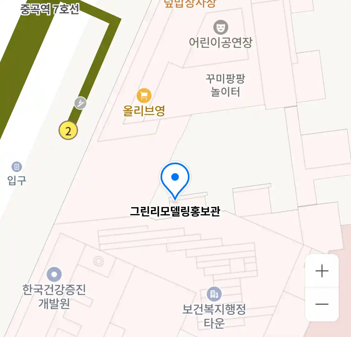 그린리모델링홍보관 위치