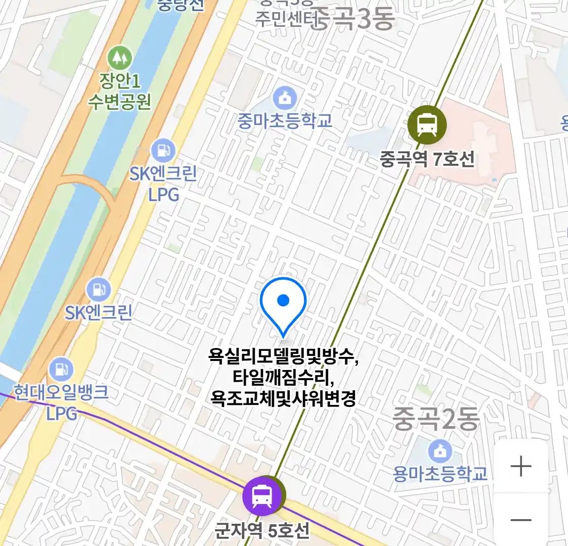 욕실리모델링및방수,타일깨짐수리,욕조교체및샤워변경 위치