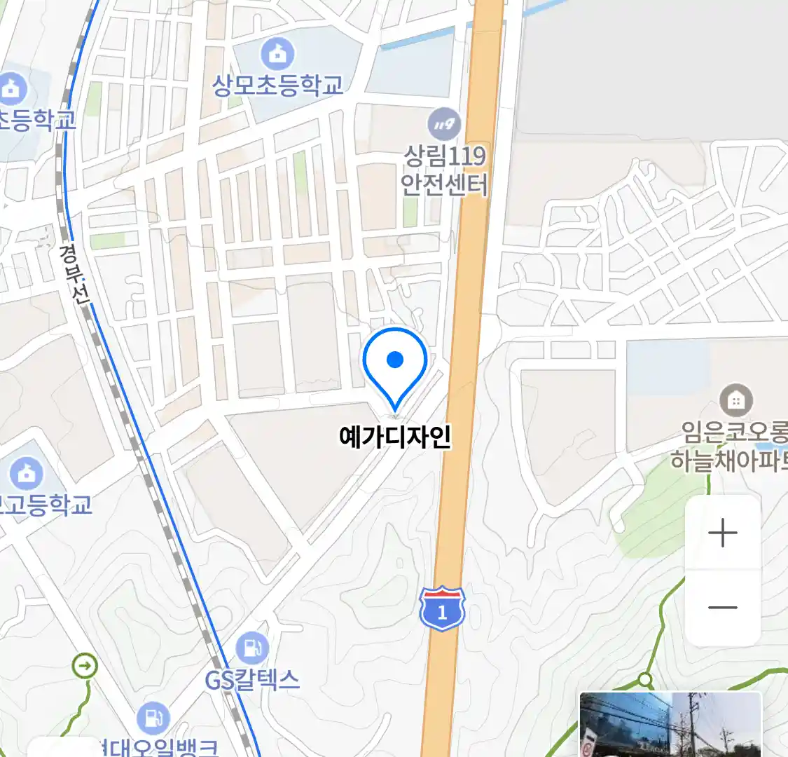 예가디자인 위치